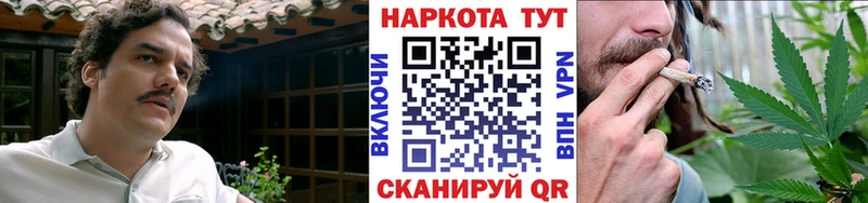 Виды наркоты Южно-Сухокумск ГАШИШ  Каннабис  СОЛЬ  МЕФ  КОКАИН 