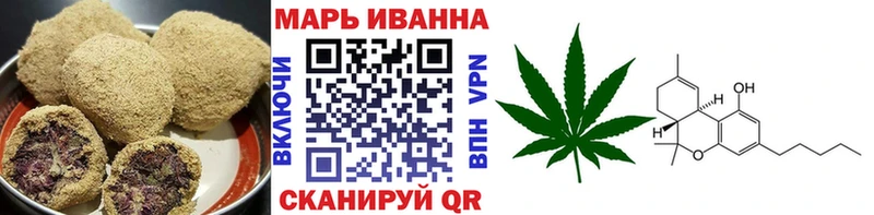 где найти наркотики  Южно-Сухокумск  МЕГА как войти  Canna-Cookies марихуана 