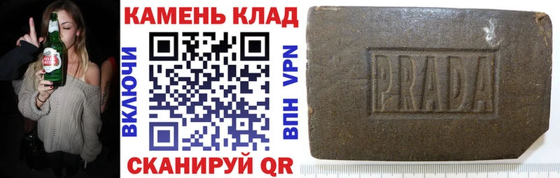 ГАШ убойный  где найти наркотики  ссылка на мегу сайт  Южно-Сухокумск 
