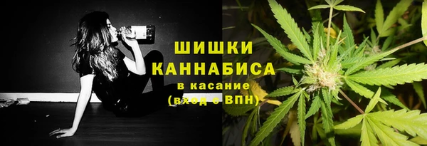 скорость Магас