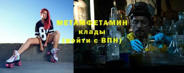 COCAINE Алагир
