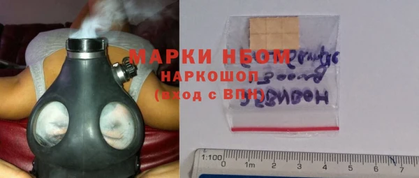 бутират Алапаевск