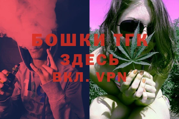 скорость Магас