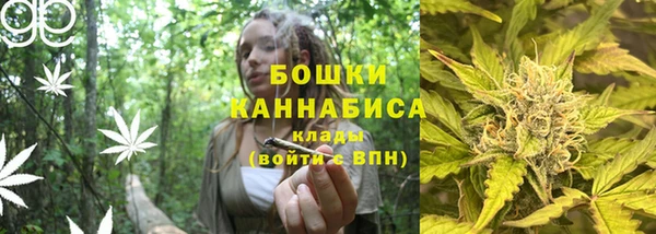 скорость Магас