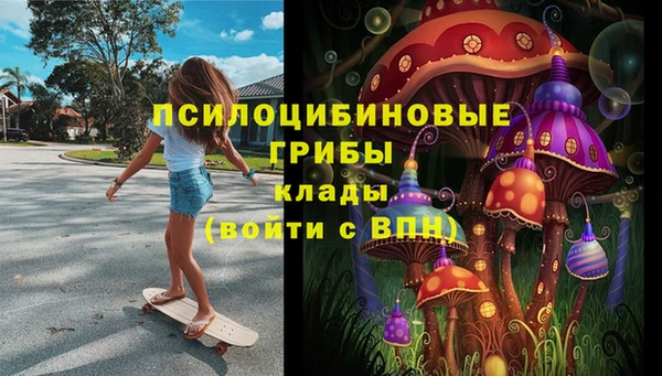 скорость Магас