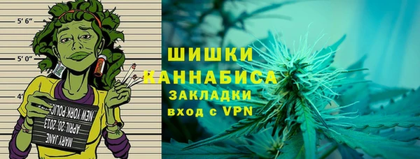 скорость Магас