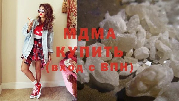 скорость Магас