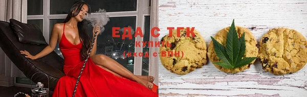 стафф Майский